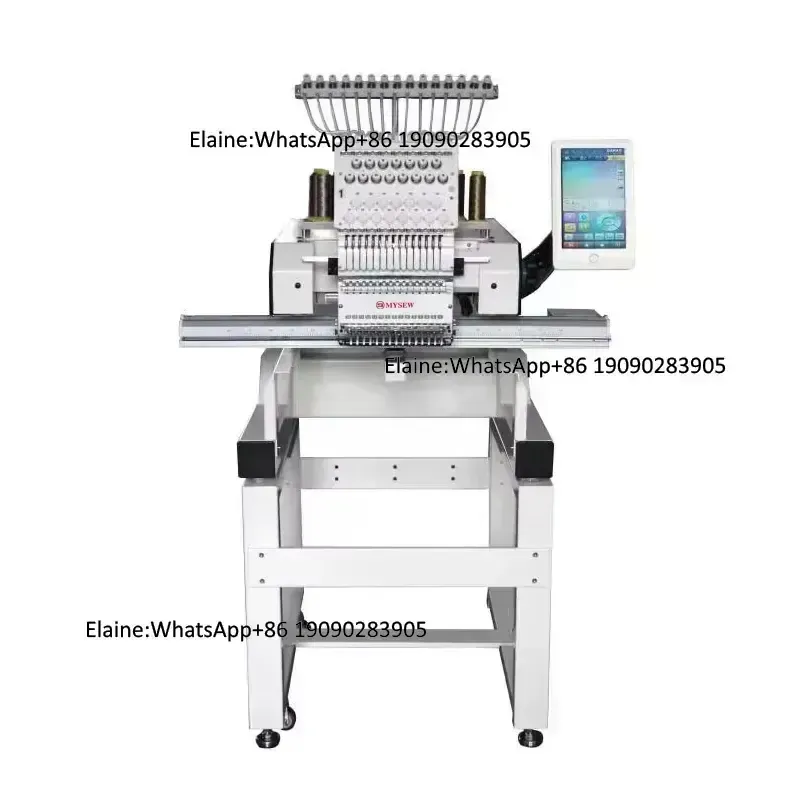Embroidery Needle - Вышивальная машина MYSEW MBC1201 автоматическая промышленная