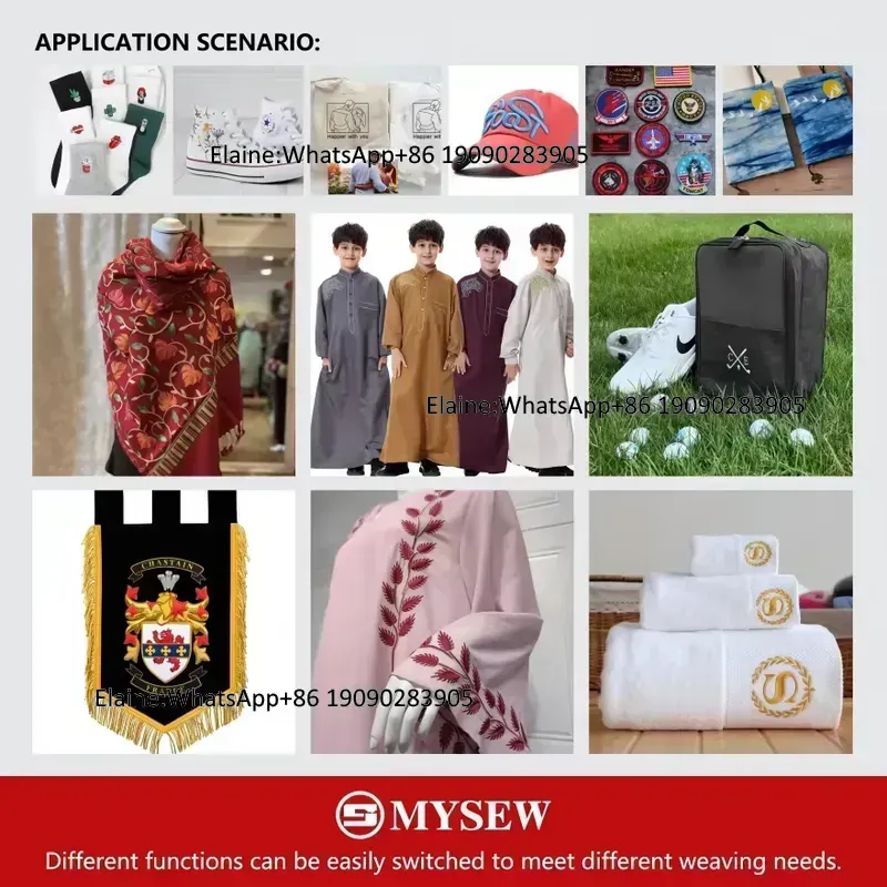 Вышивальная машина MYSEW MBC12 – обзор и цена Embroidery Needle